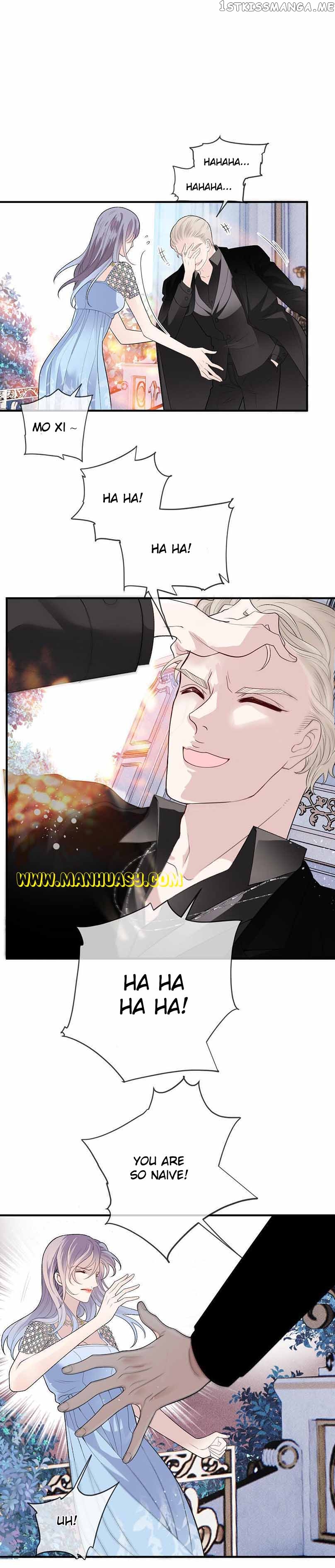 The Duke’s Hidden Baby: BOGO! Chapter 252 - page 8