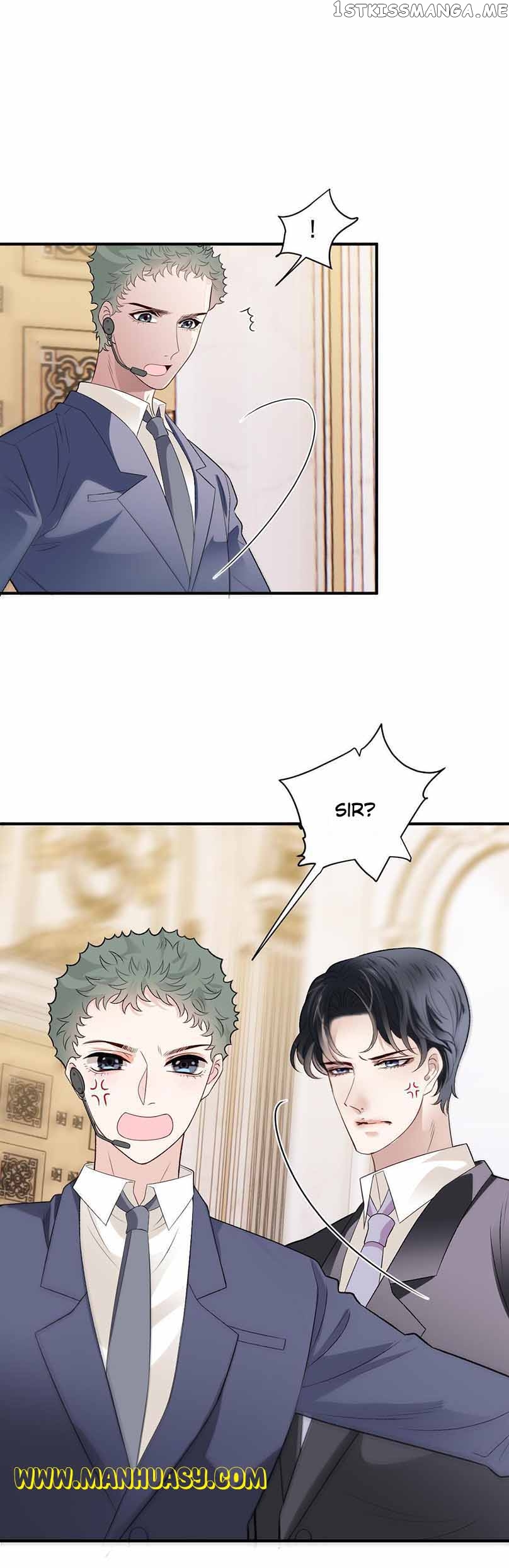 The Duke’s Hidden Baby: BOGO! Chapter 250 - page 12