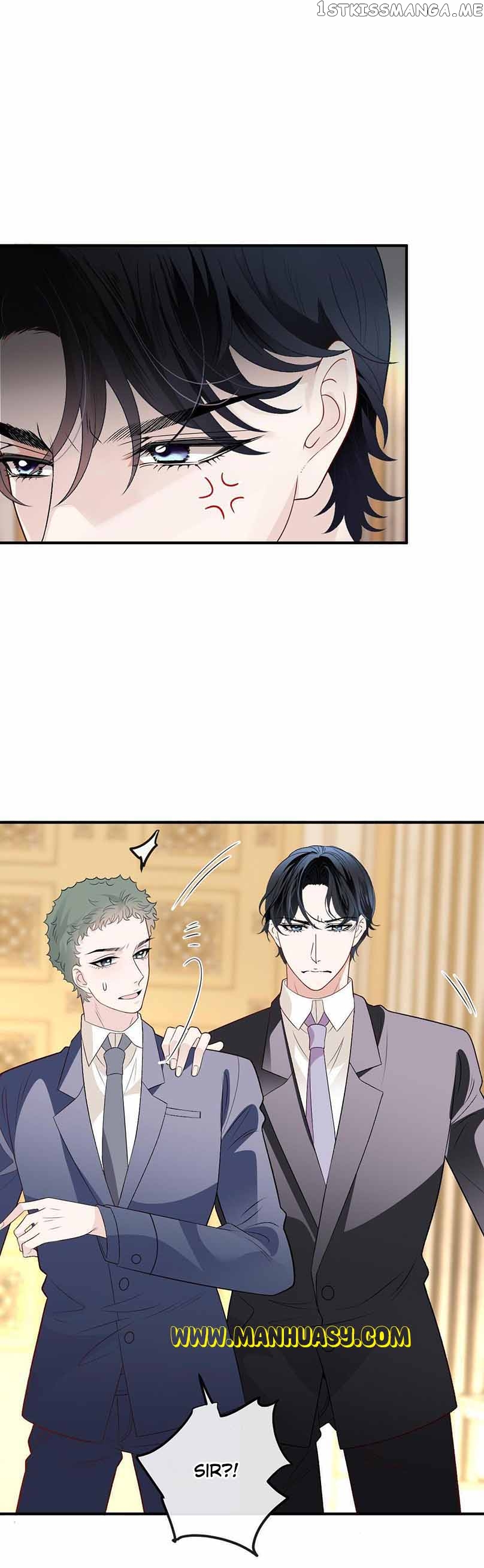 The Duke’s Hidden Baby: BOGO! Chapter 250 - page 13