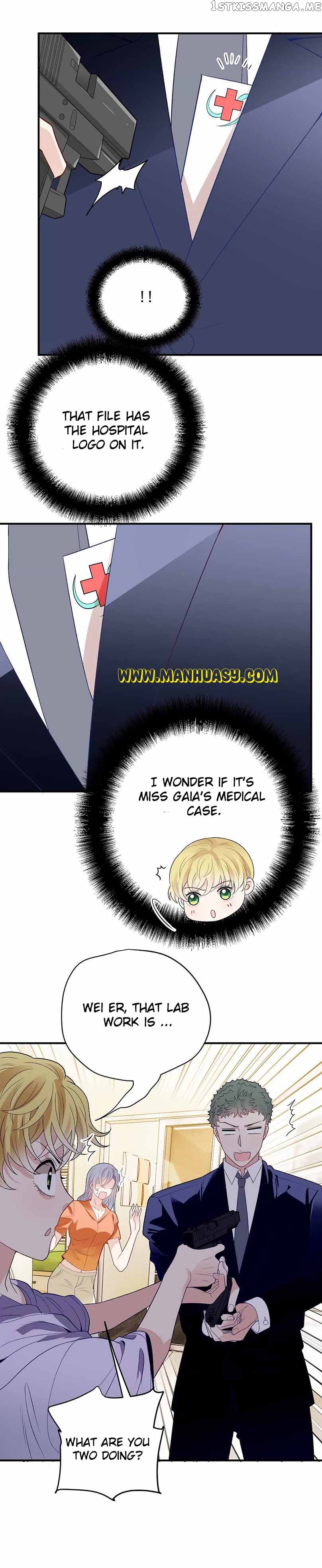 The Duke’s Hidden Baby: BOGO! Chapter 249 - page 5