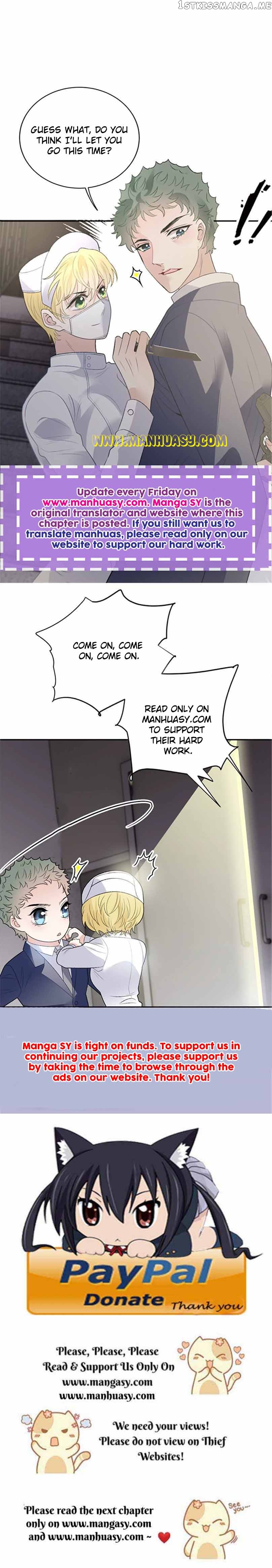The Duke’s Hidden Baby: BOGO! Chapter 238 - page 14