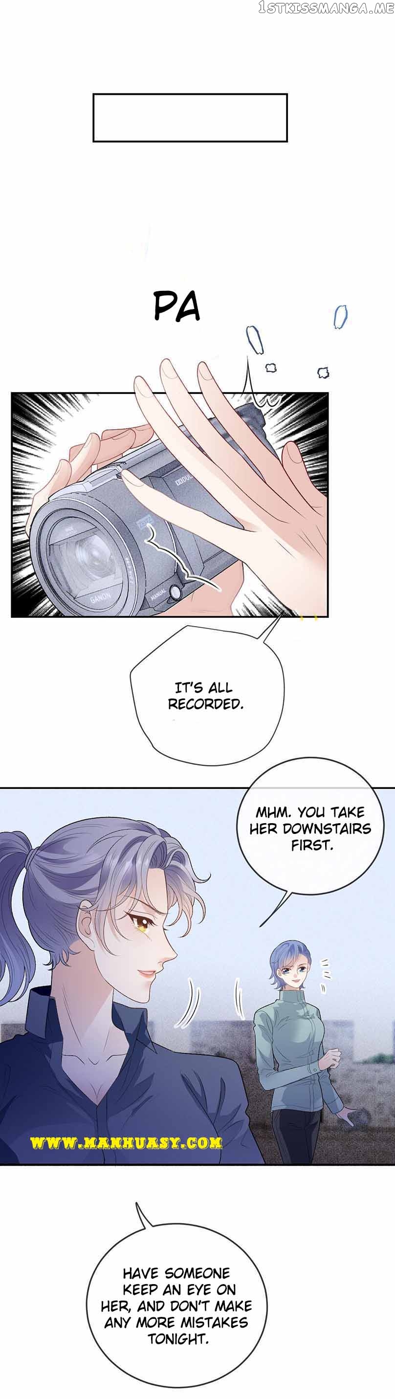 The Duke’s Hidden Baby: BOGO! Chapter 233 - page 13