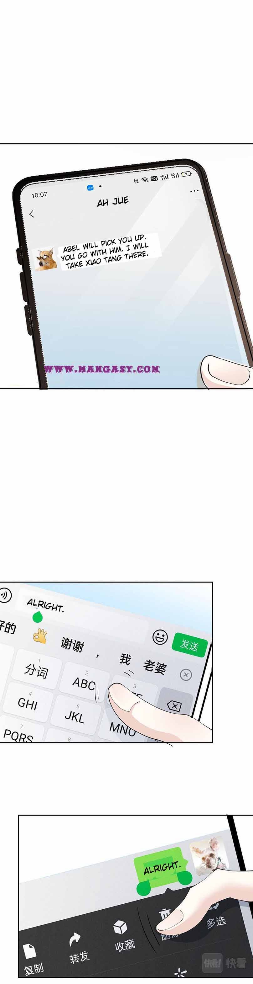 The Duke’s Hidden Baby: BOGO! Chapter 216 - page 8