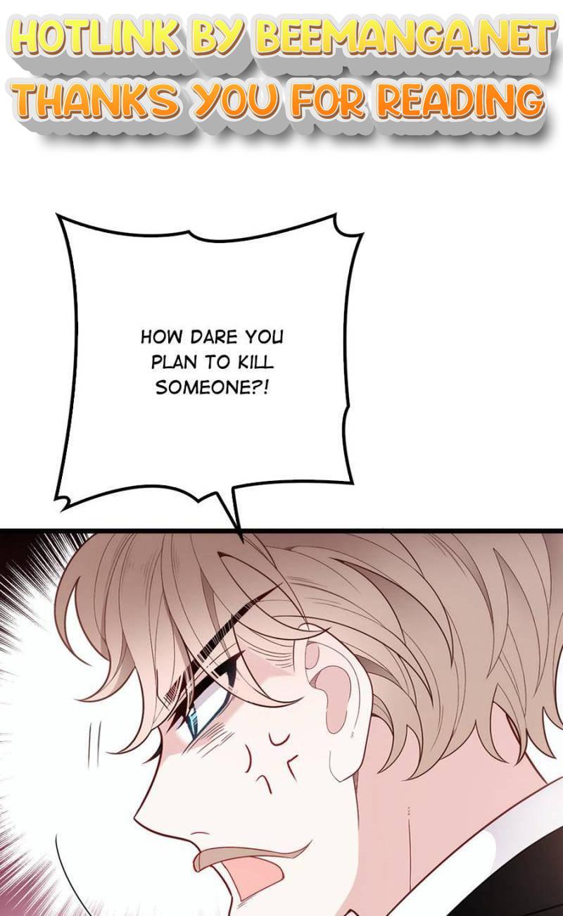 The Duke’s Hidden Baby: BOGO! Chapter 86 - page 1