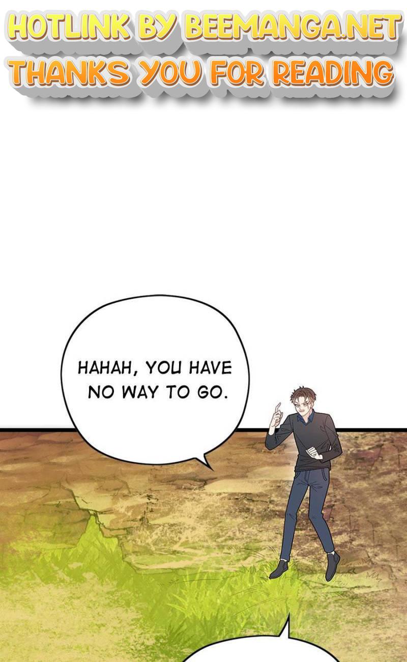 The Duke’s Hidden Baby: BOGO! Chapter 81 - page 1