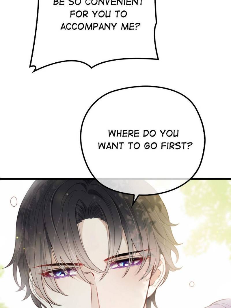 The Duke’s Hidden Baby: BOGO! Chapter 73 - page 14