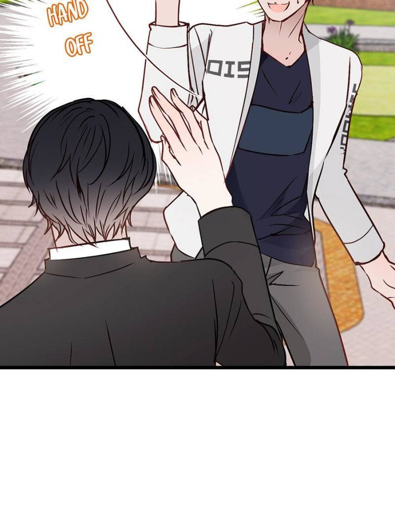 The Duke’s Hidden Baby: BOGO! Chapter 73 - page 49