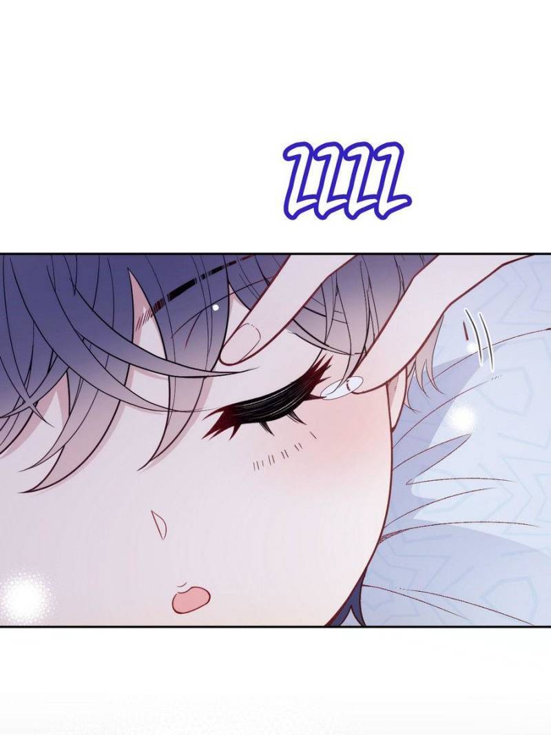 The Duke’s Hidden Baby: BOGO! Chapter 70 - page 35