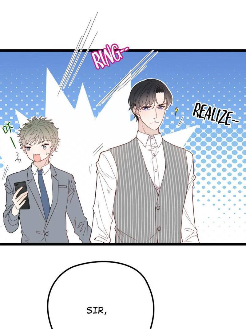 The Duke’s Hidden Baby: BOGO! Chapter 67 - page 46