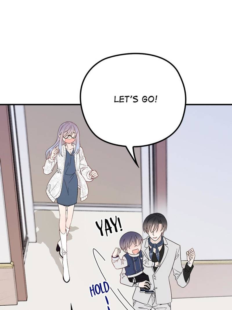 The Duke’s Hidden Baby: BOGO! Chapter 41 - page 72