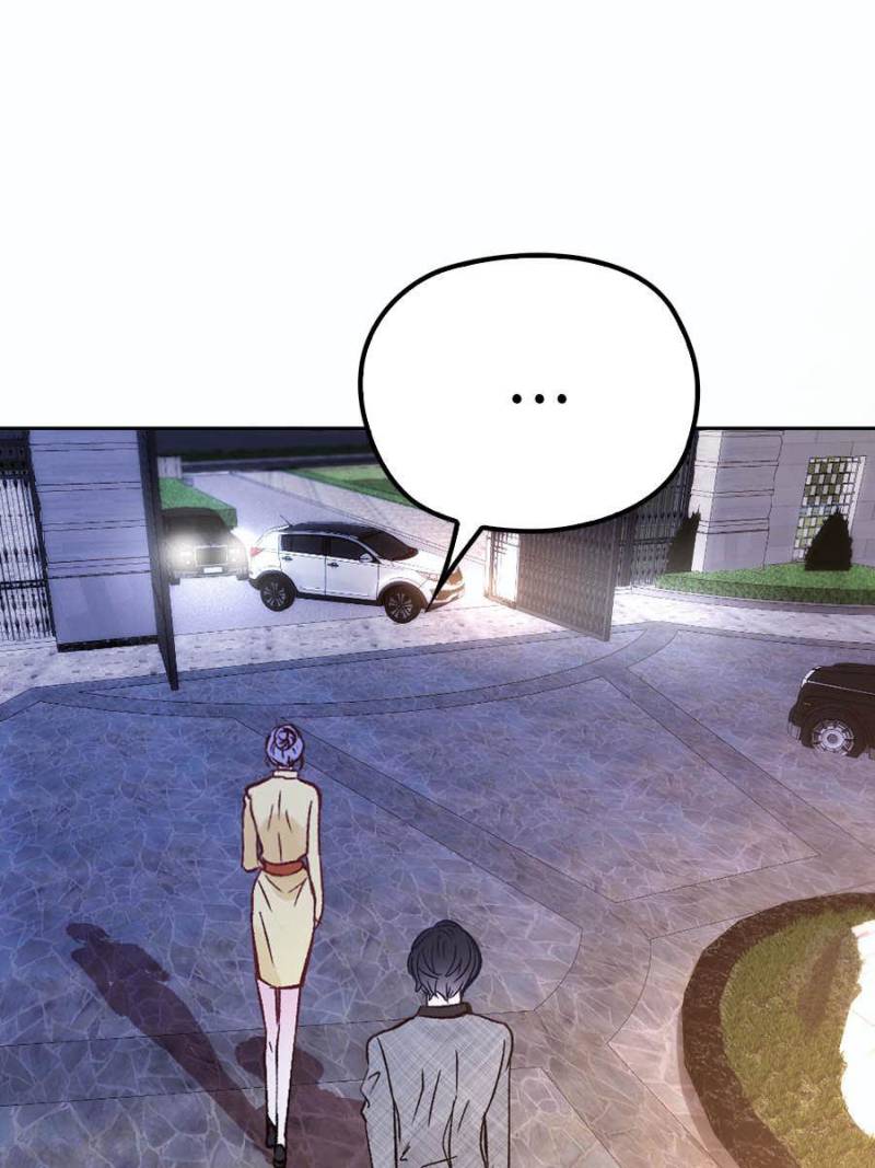The Duke’s Hidden Baby: BOGO! Chapter 19 - page 110