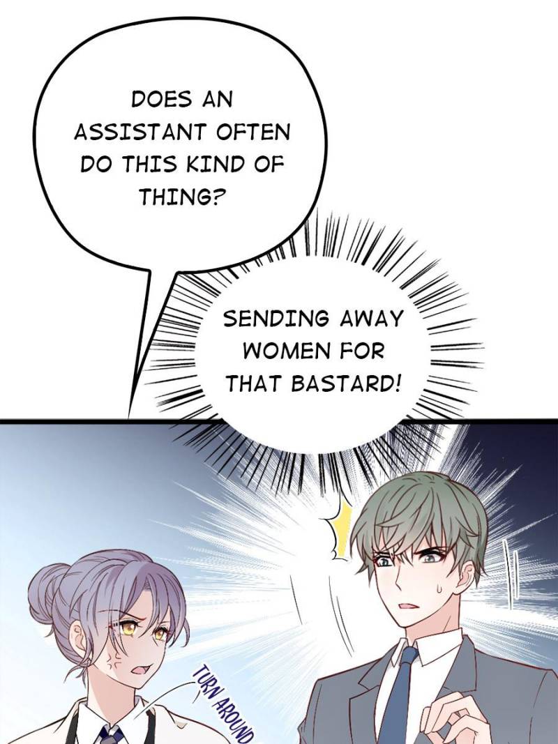 The Duke’s Hidden Baby: BOGO! Chapter 9 - page 46