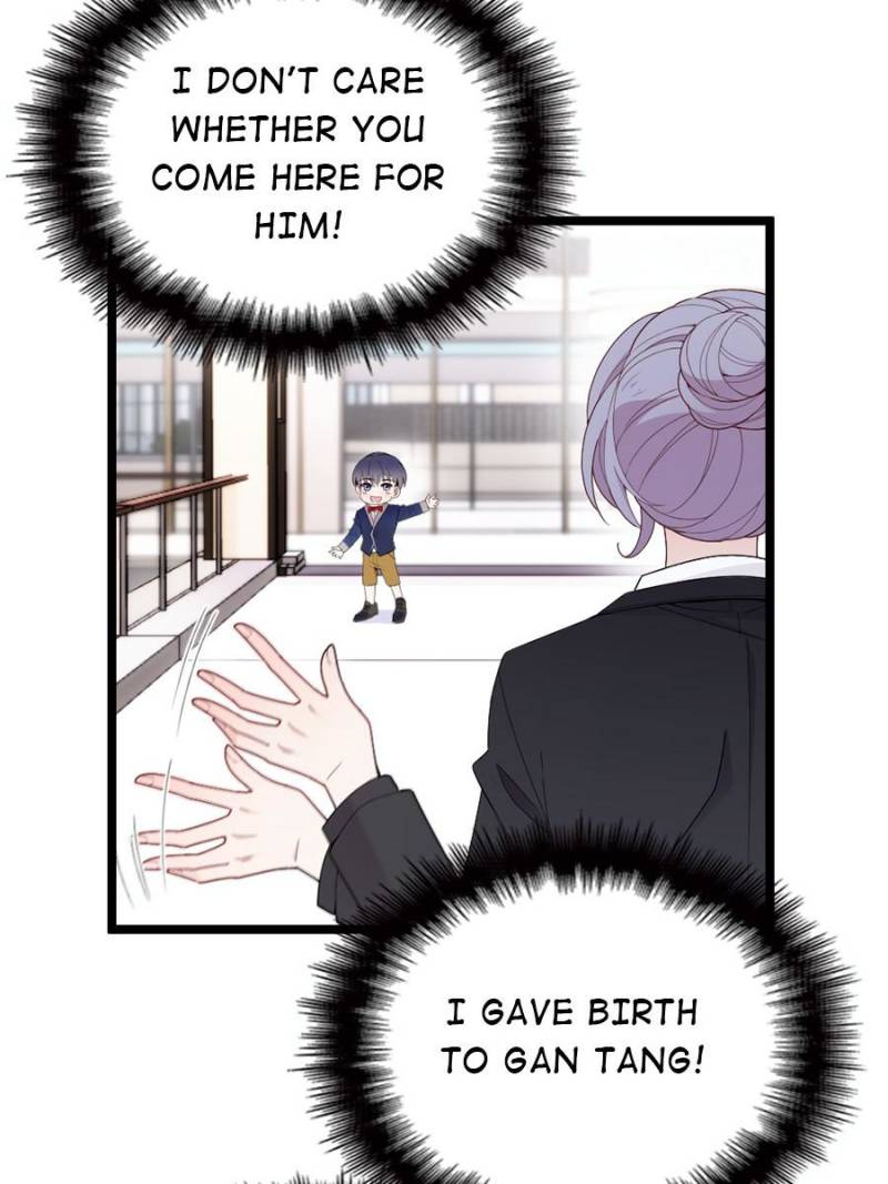 The Duke’s Hidden Baby: BOGO! Chapter 8 - page 16