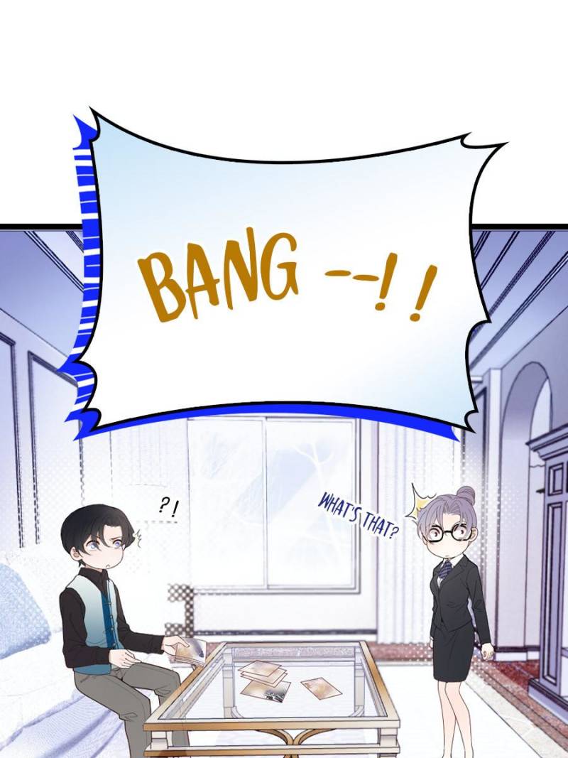 The Duke’s Hidden Baby: BOGO! Chapter 8 - page 47