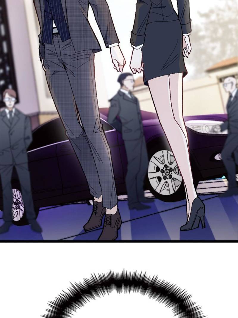 The Duke’s Hidden Baby: BOGO! Chapter 1 - page 74