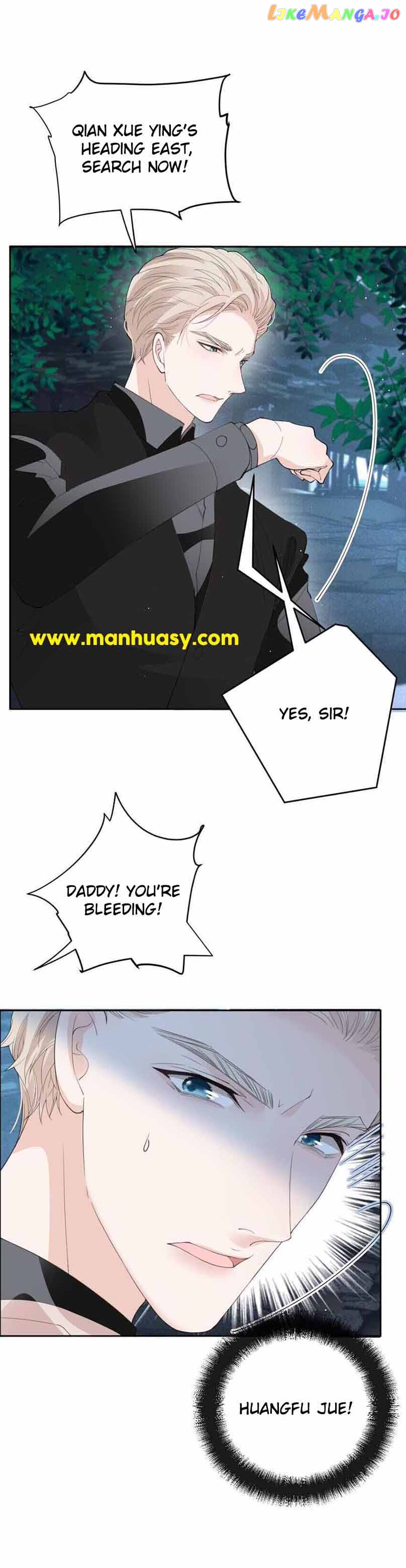 The Duke’s Hidden Baby: BOGO! Chapter 270 - page 5