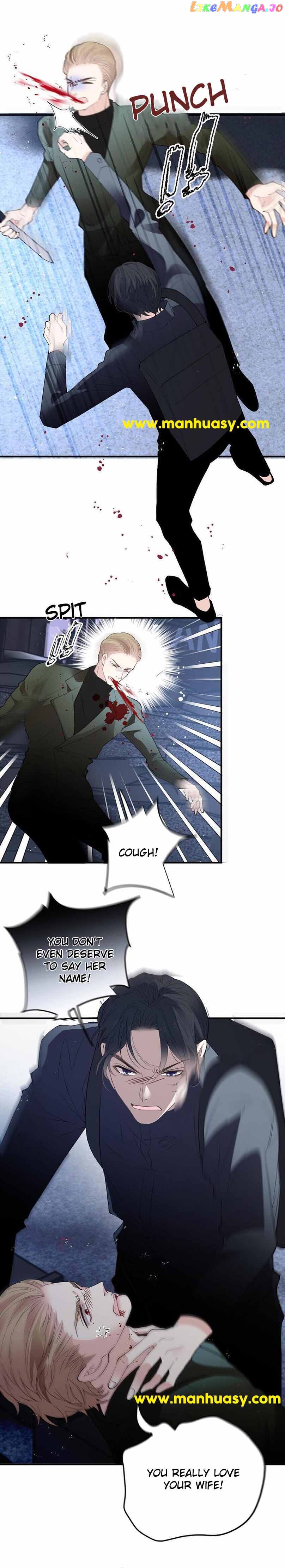 The Duke’s Hidden Baby: BOGO! Chapter 272 - page 3