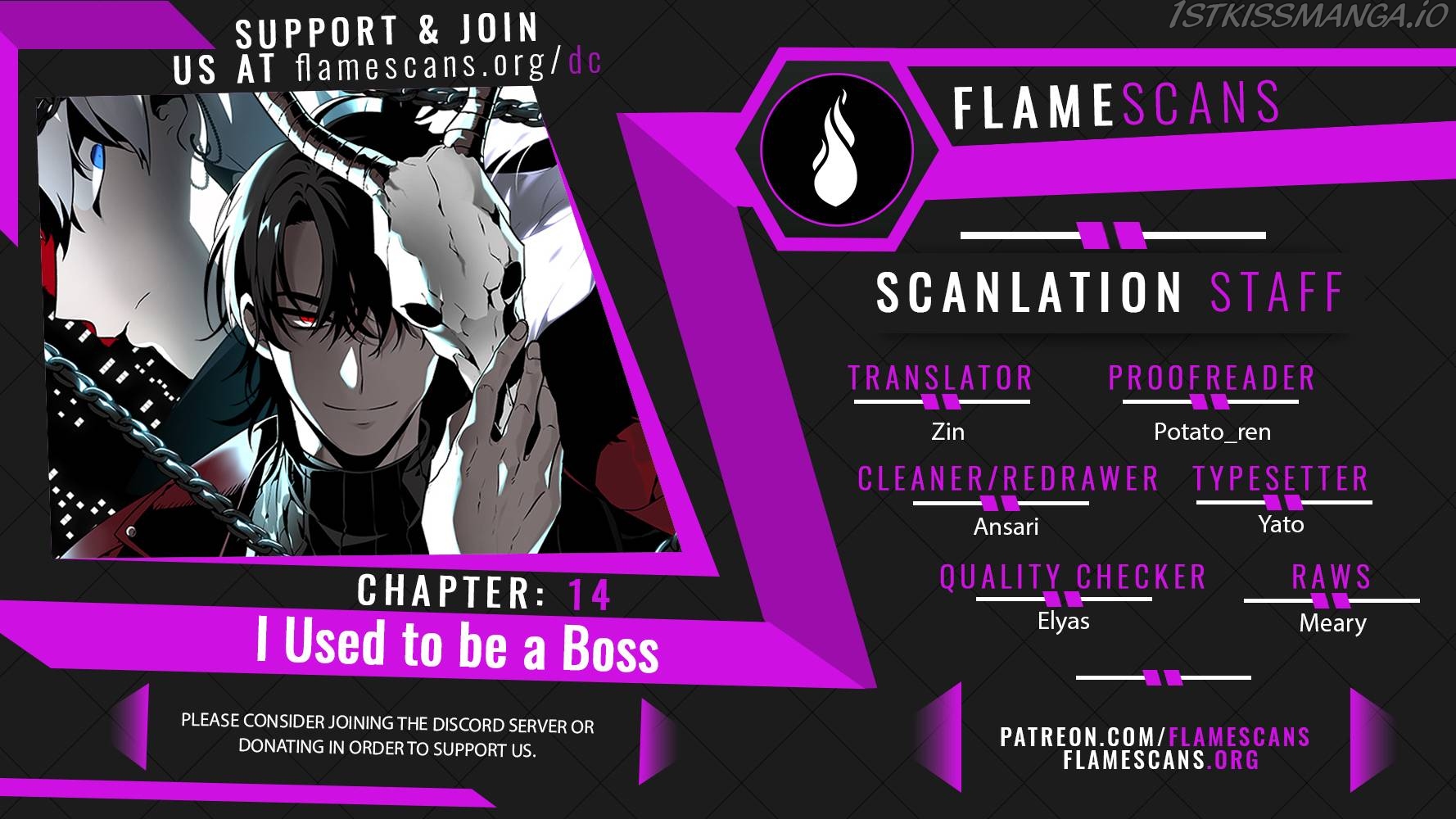 I Used to be a Boss Chapter 14 - page 1