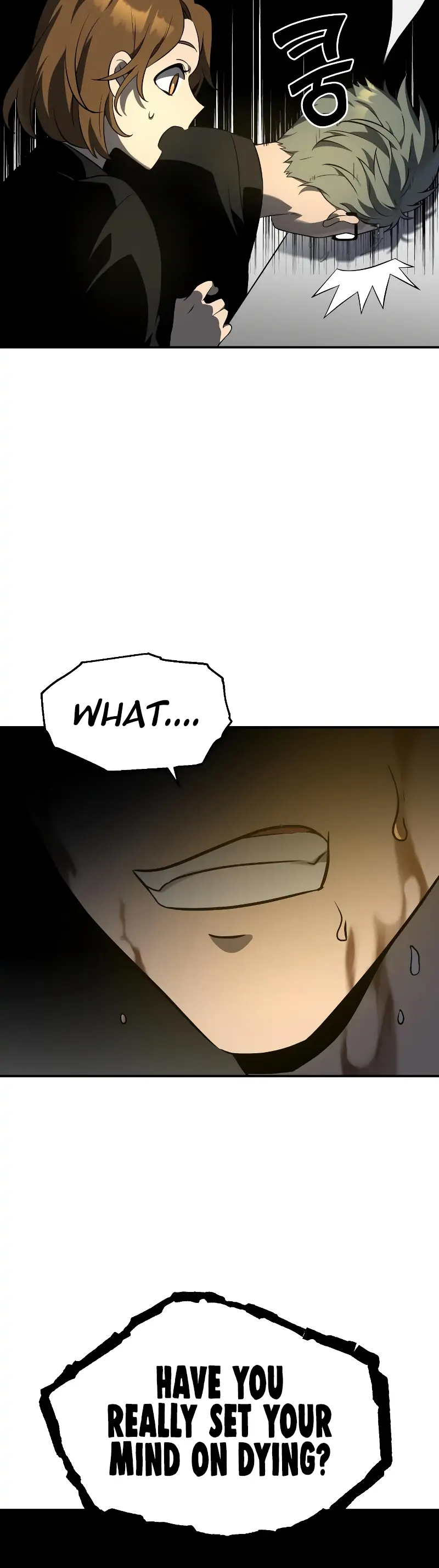 I Used to be a Boss Chapter 5 - page 39