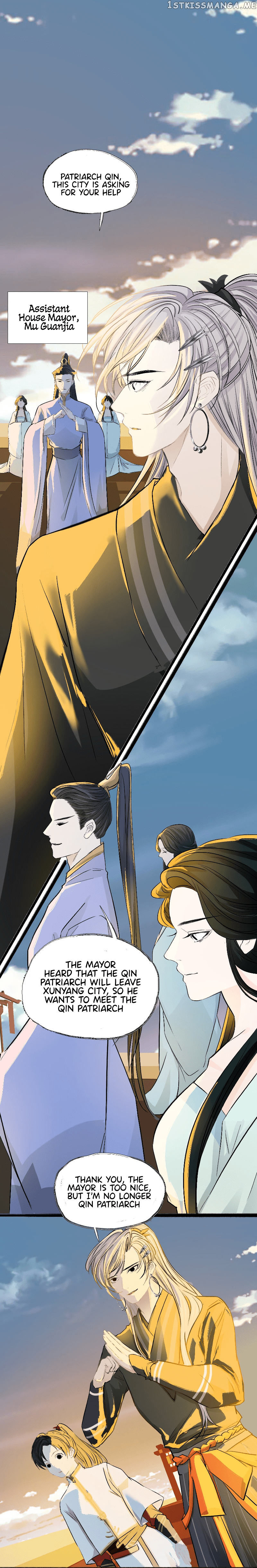 My Son, Quickly Rely On Your Father’s Prestige Chapter 4 - page 19