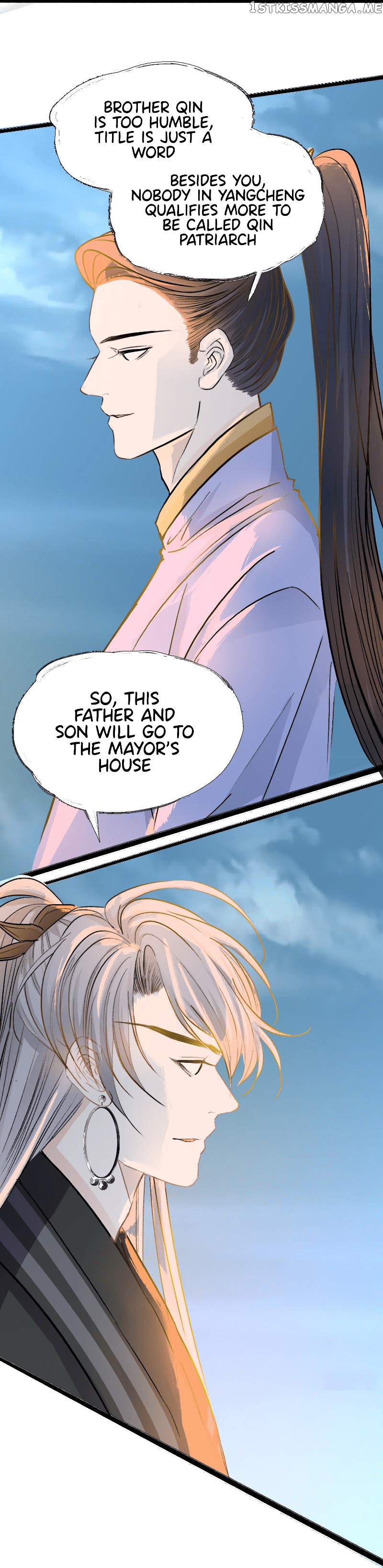 My Son, Quickly Rely On Your Father’s Prestige Chapter 4 - page 20