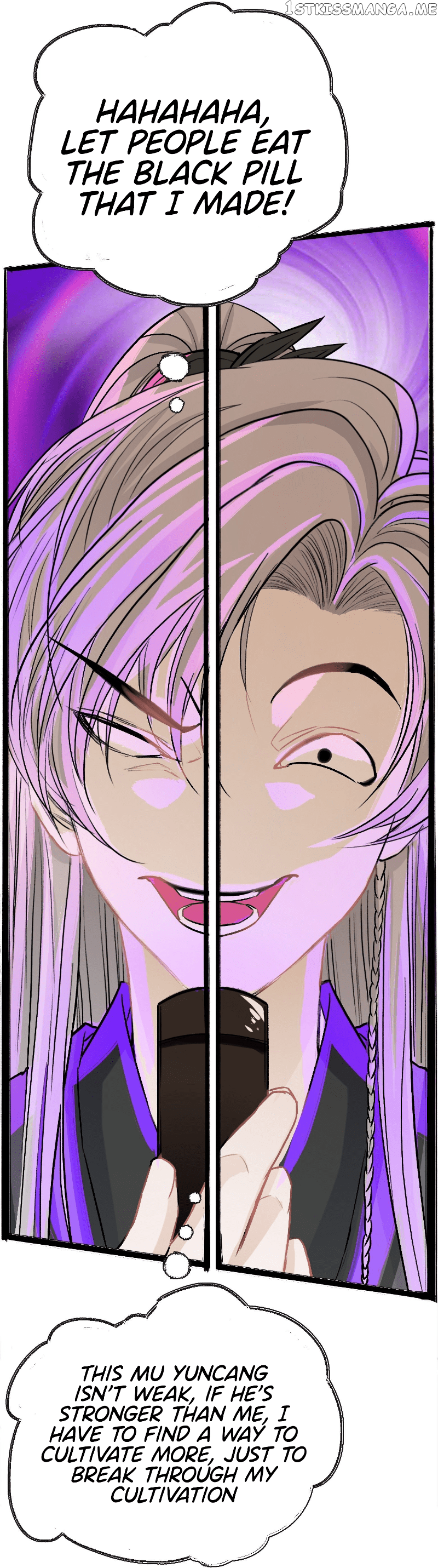 My Son, Quickly Rely On Your Father’s Prestige Chapter 4 - page 26