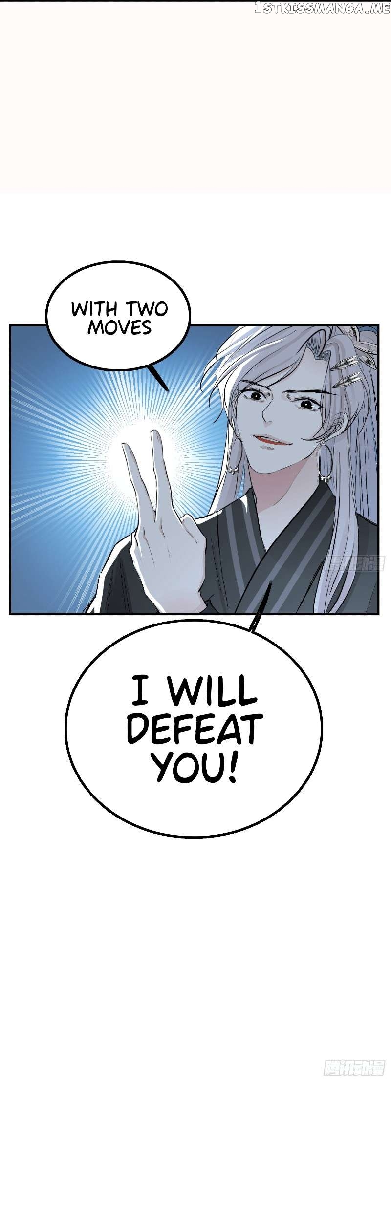 My Son, Quickly Rely On Your Father’s Prestige Chapter 3 - page 16