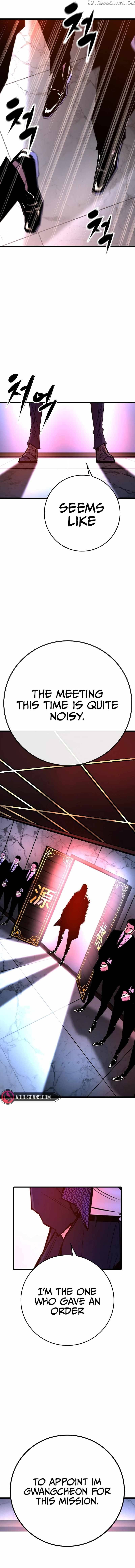 Hanlim Gym Chapter 130 - page 11