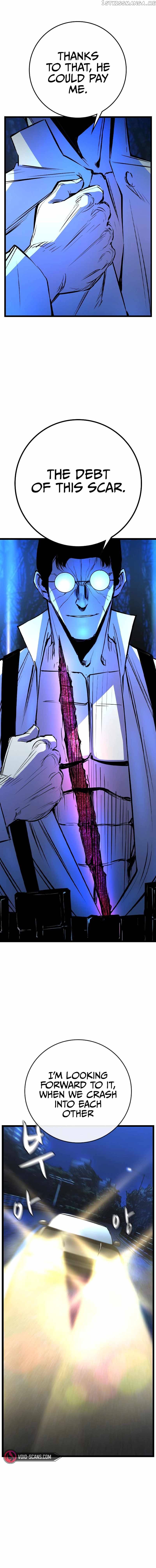Hanlim Gym Chapter 130 - page 30