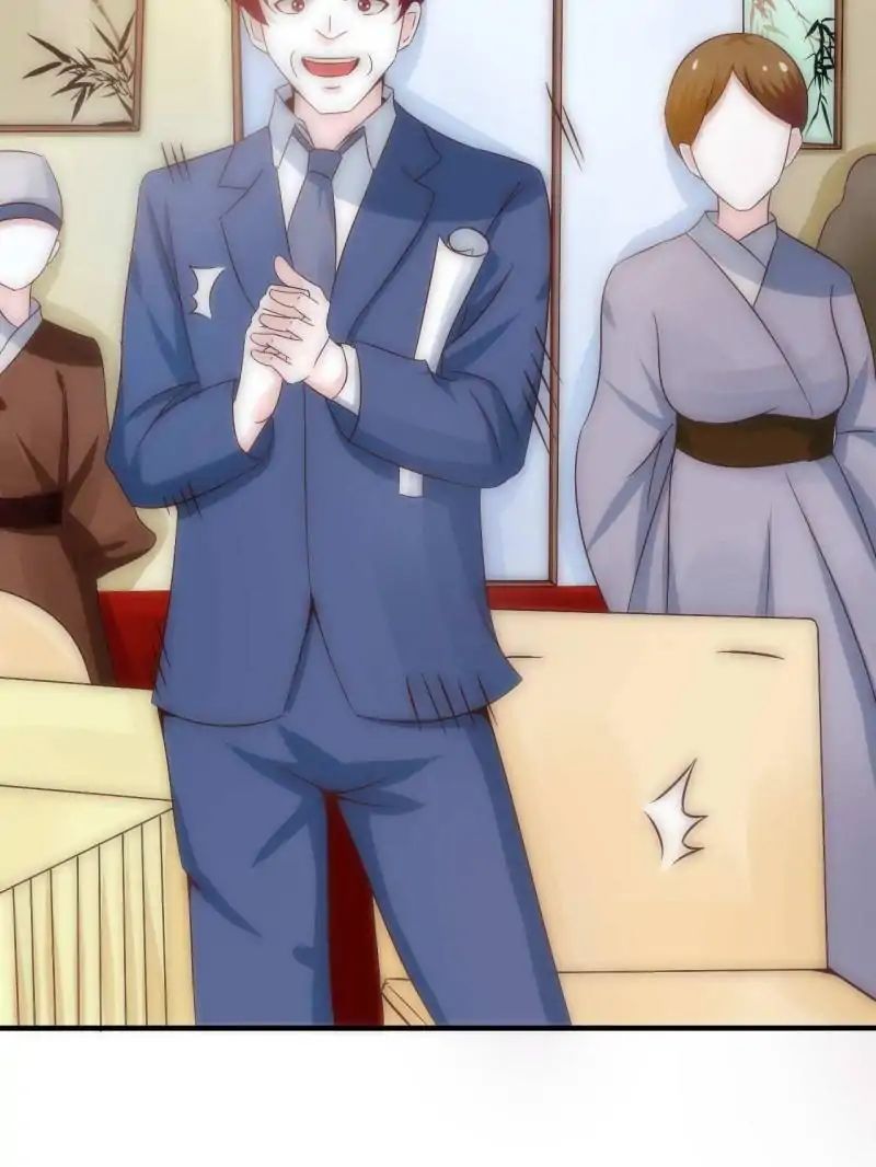 Full Marks Hidden Marriage chapter 38 - page 15