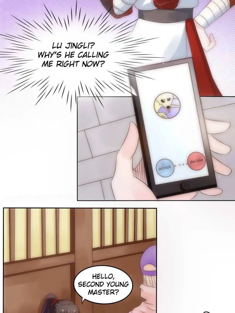 Full Marks Hidden Marriage chapter 38 - page 17