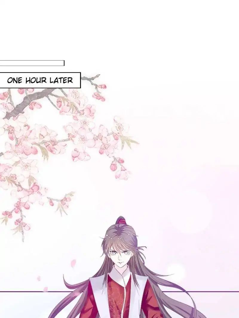 Full Marks Hidden Marriage chapter 37 - page 29