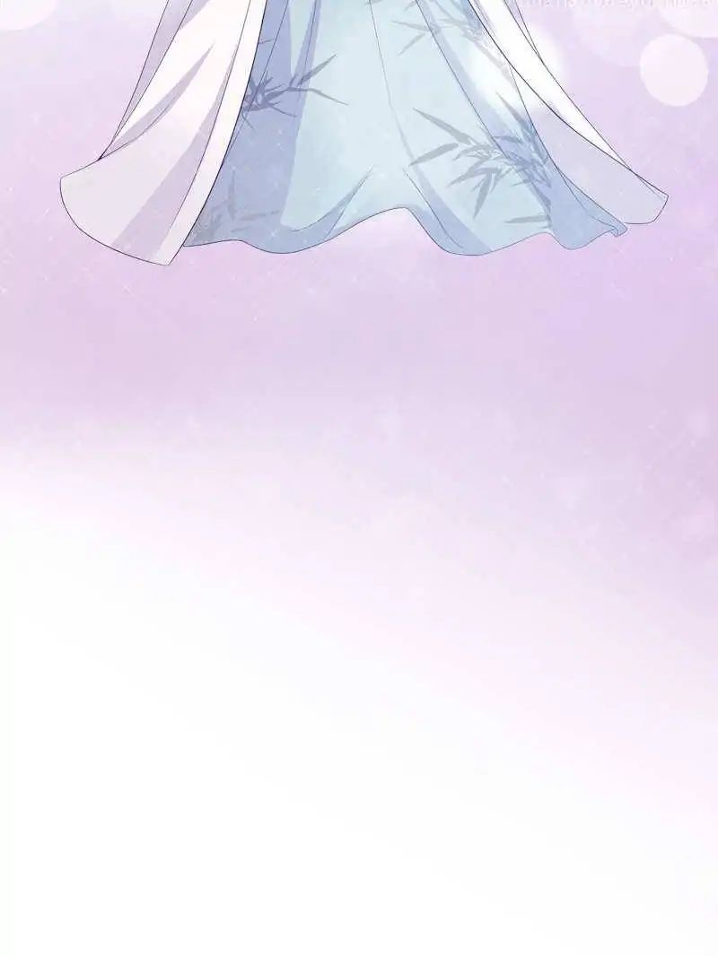Full Marks Hidden Marriage chapter 37 - page 32