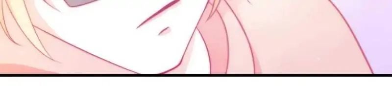 Full Marks Hidden Marriage chapter 37 - page 8
