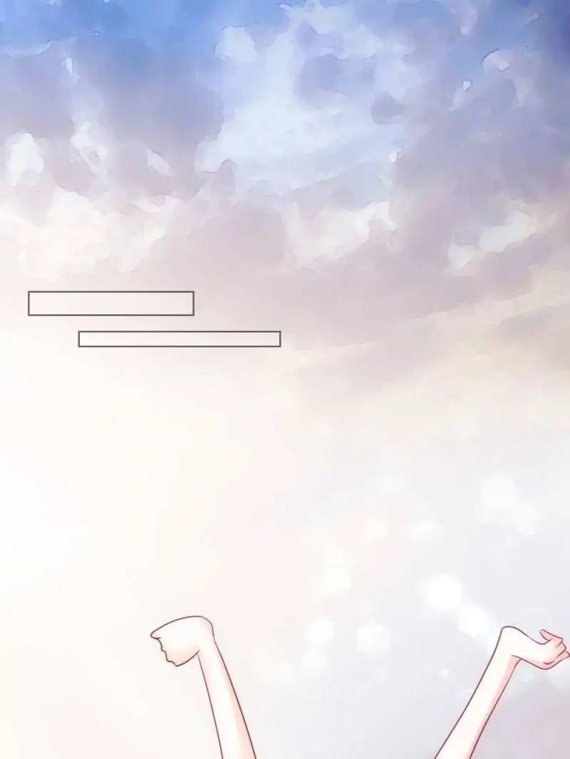 Full Marks Hidden Marriage chapter 36 - page 6