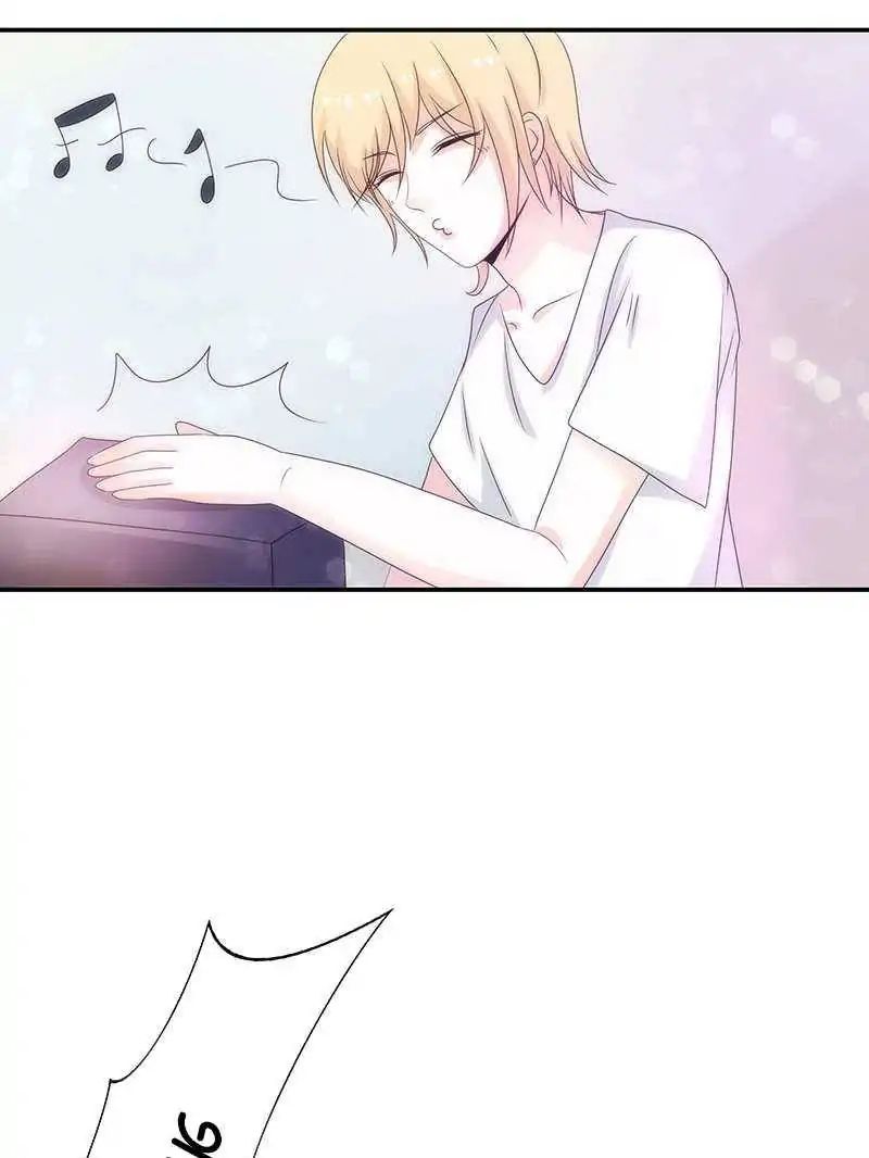 Full Marks Hidden Marriage chapter 34 - page 49