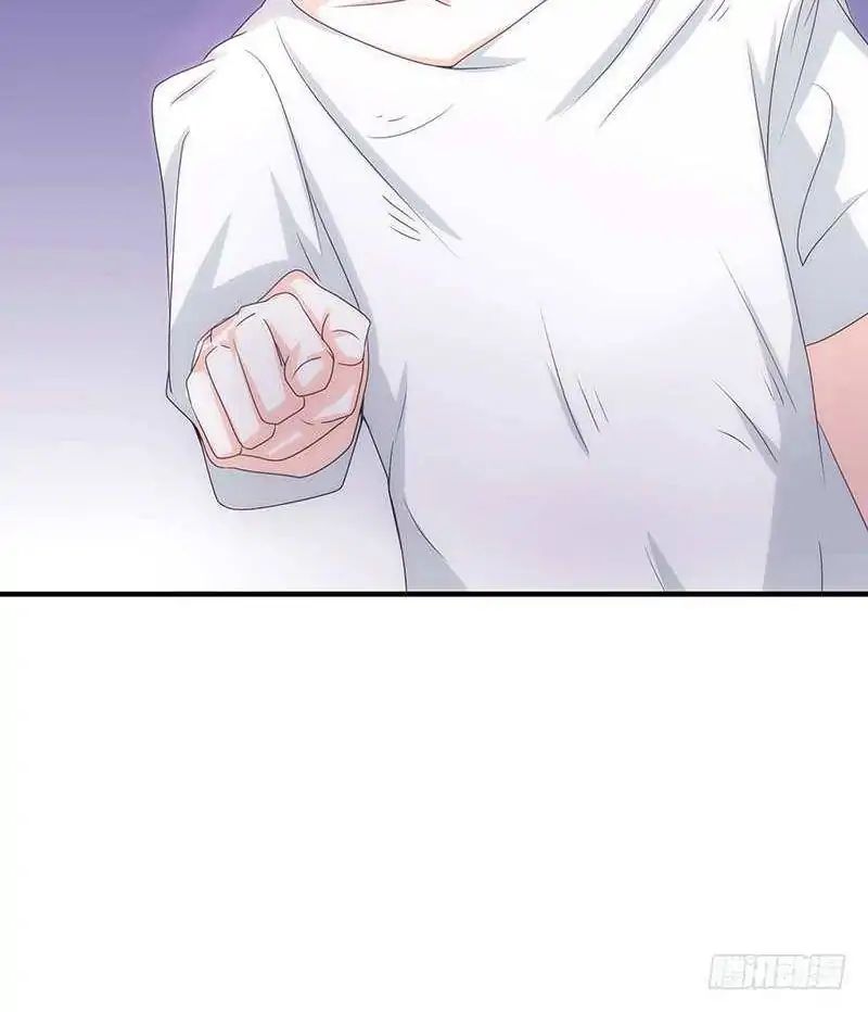 Full Marks Hidden Marriage chapter 34 - page 52