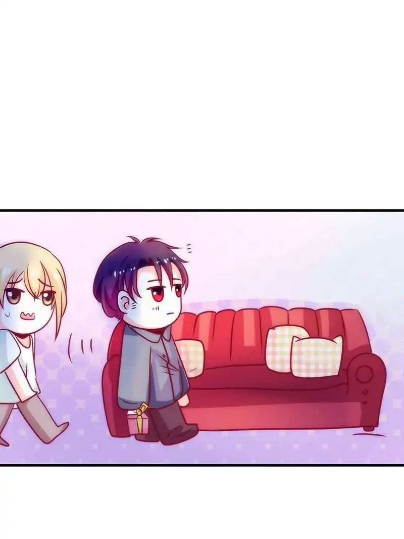 Full Marks Hidden Marriage chapter 34 - page 59