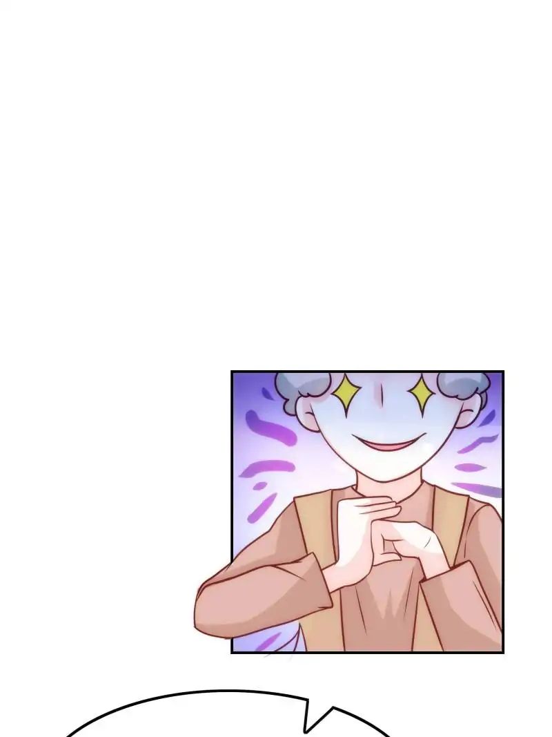 Full Marks Hidden Marriage chapter 34 - page 6
