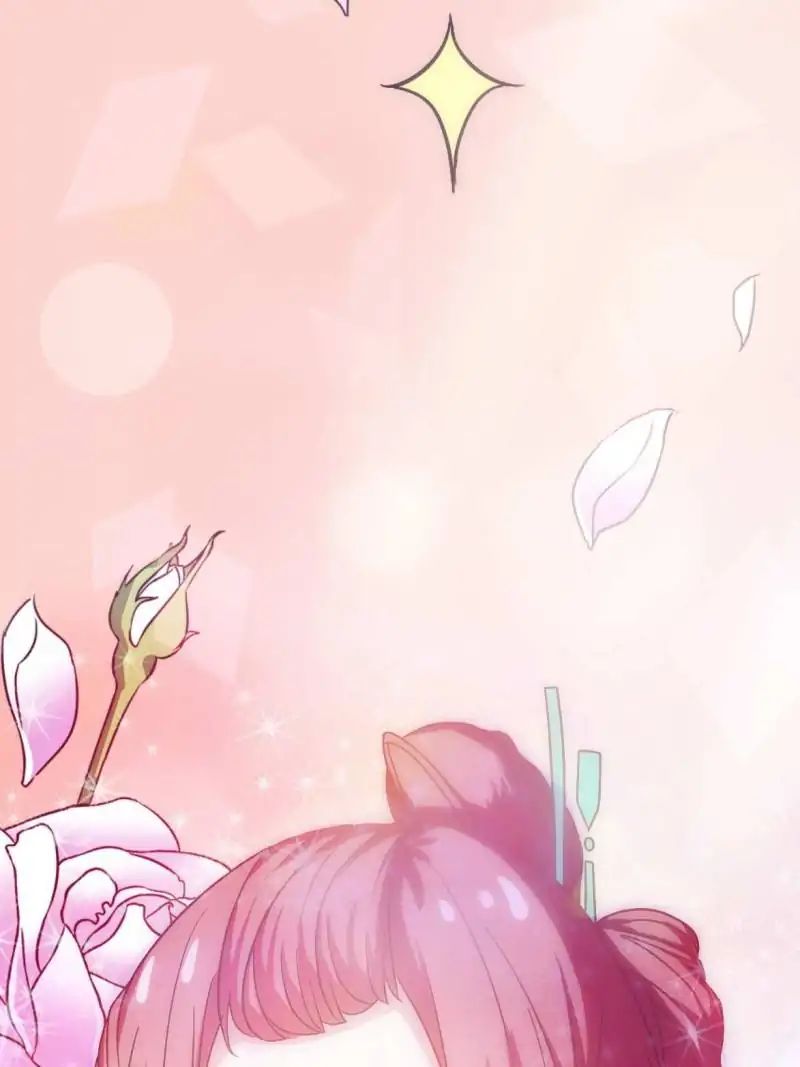 Full Marks Hidden Marriage chapter 32 - page 12