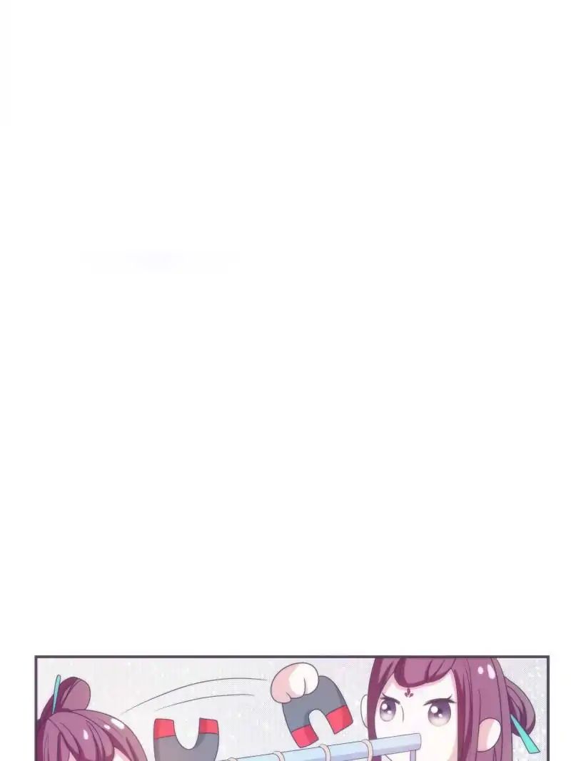Full Marks Hidden Marriage chapter 32 - page 19
