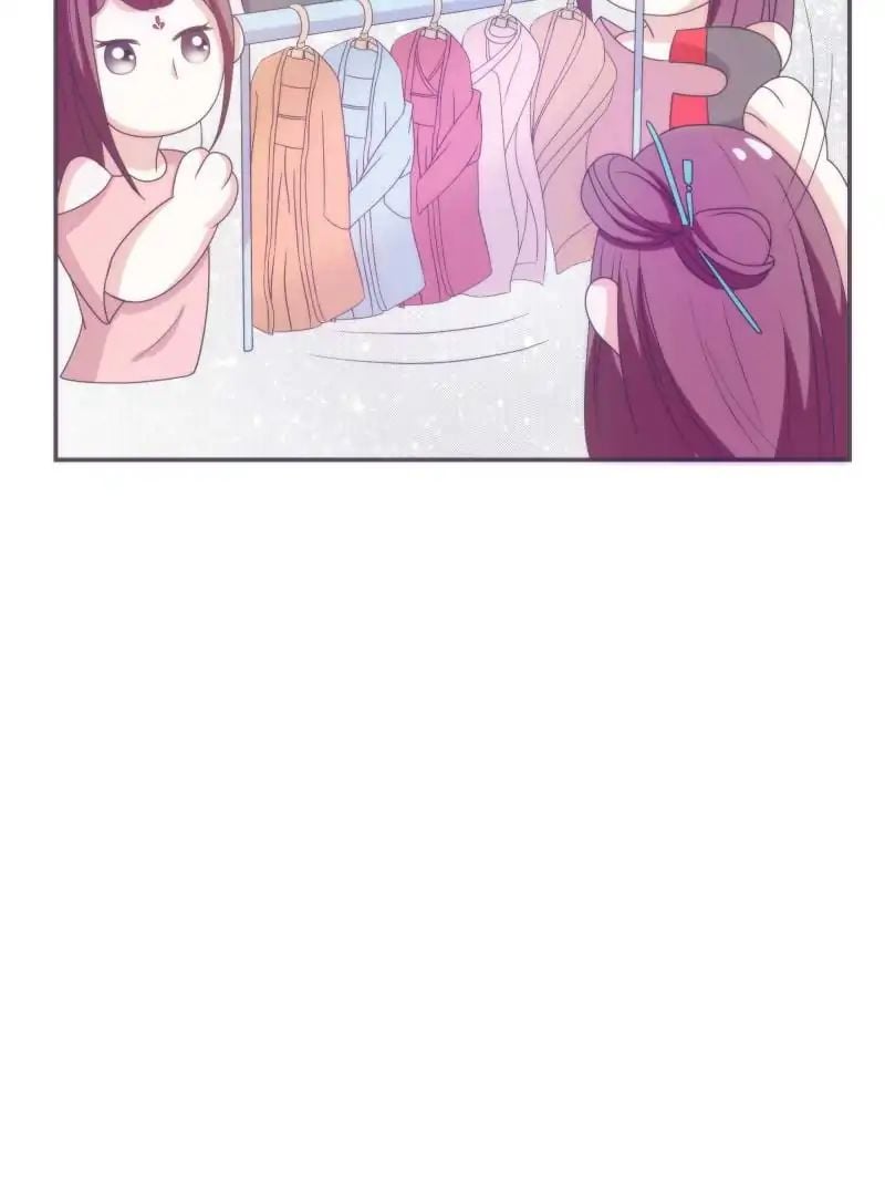 Full Marks Hidden Marriage chapter 32 - page 20