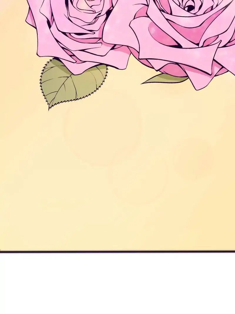 Full Marks Hidden Marriage chapter 32 - page 28