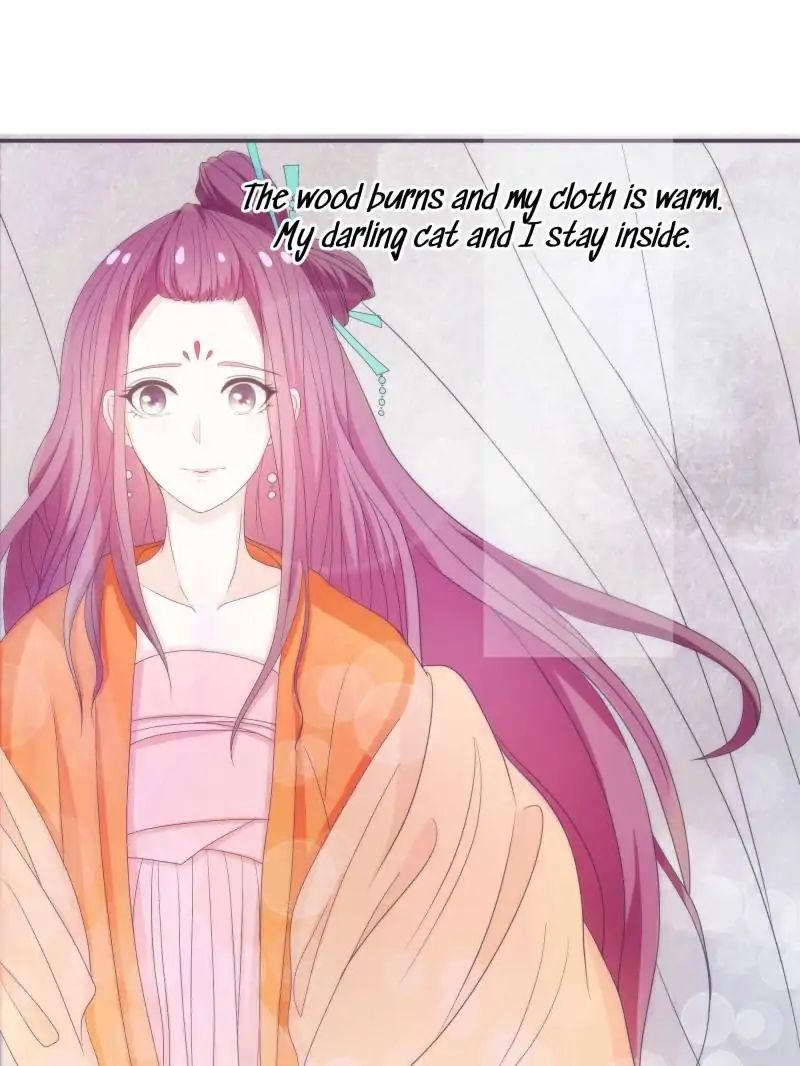 Full Marks Hidden Marriage chapter 32 - page 37