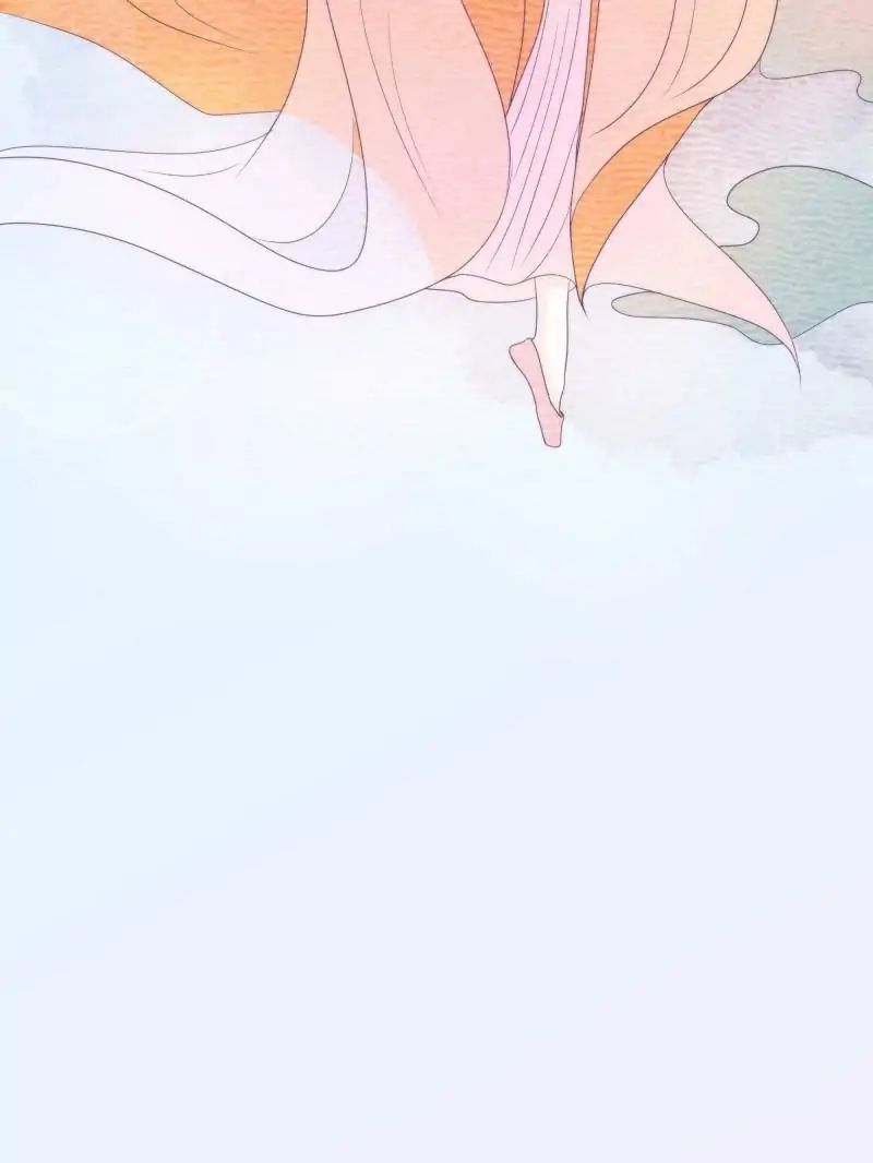 Full Marks Hidden Marriage chapter 32 - page 41