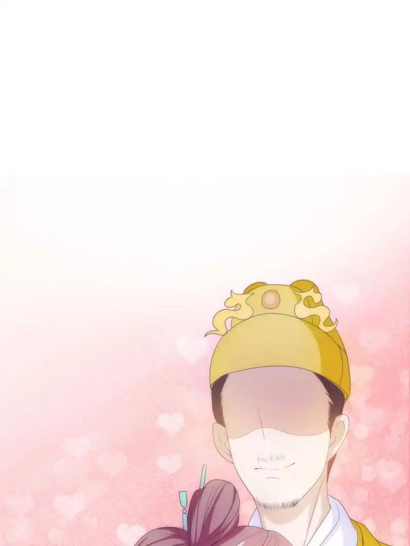 Full Marks Hidden Marriage chapter 32 - page 45