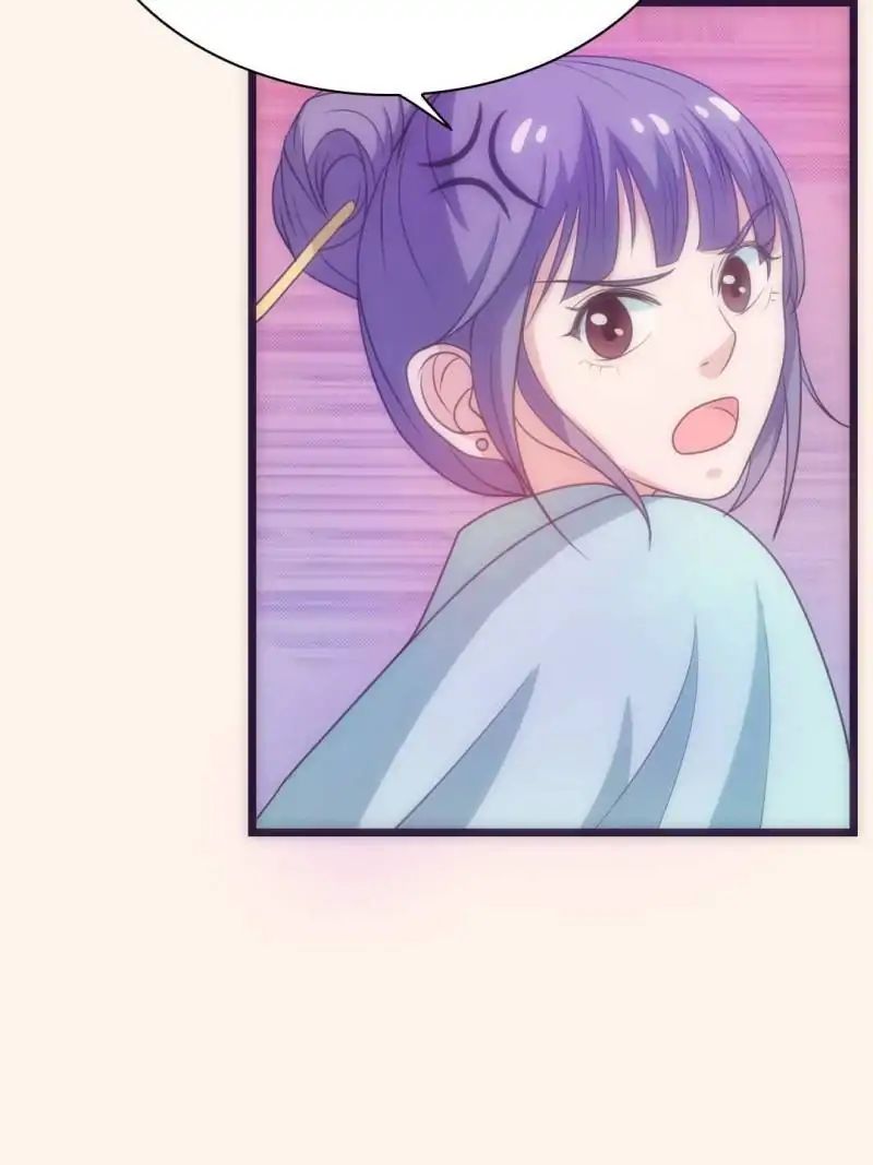 Full Marks Hidden Marriage chapter 31 - page 63