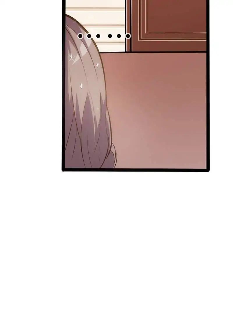 Full Marks Hidden Marriage chapter 30 - page 24