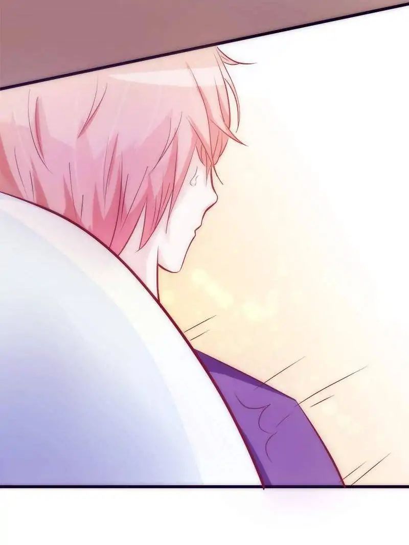 Full Marks Hidden Marriage chapter 29 - page 42