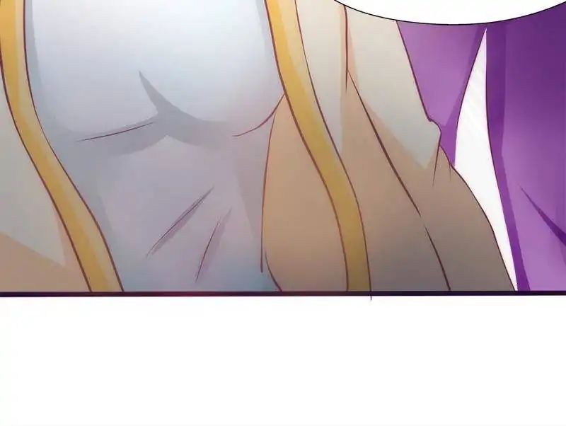 Full Marks Hidden Marriage chapter 29 - page 47